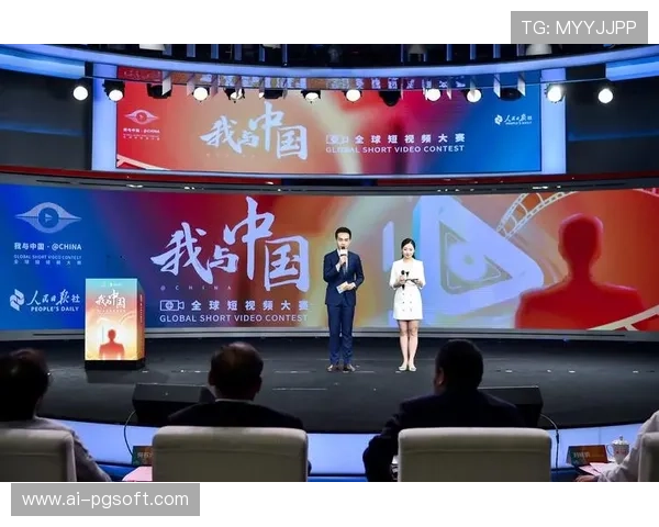 赛事传播结合短视频平台 扩大年轻群体覆盖面