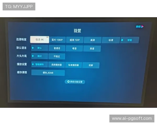 MPEG-DASH格式兼容性持续改进，促进多平台播放体验一致