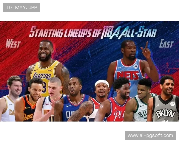 全明星赛预计为洛杉矶带来显著经济效益